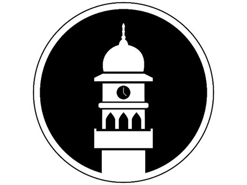 Ahmadiyya Muslim Community logo